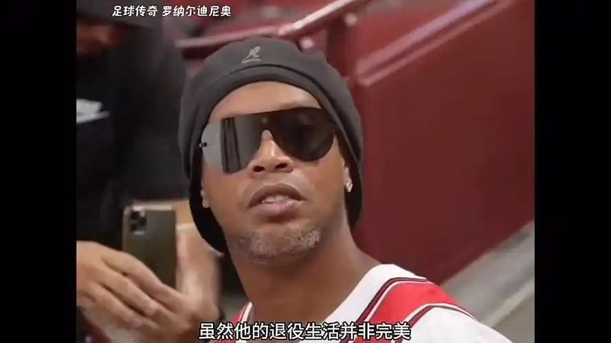 即将重返足 即将重返足