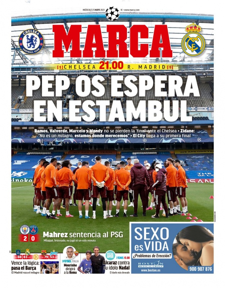 仍然是一次 仍然是一次